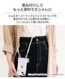 PICNIC HOUSE ハンドストラップ