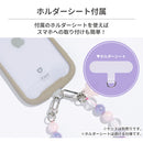 PICNIC HOUSE ハンドストラップ