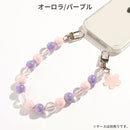 PICNIC HOUSE ハンドストラップ