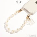 PICNIC HOUSE ハンドストラップ