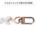 PICNIC HOUSE ハンドストラップ