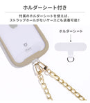 PICNIC HOUSEショルダーチェーンストラップ