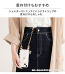 PICNIC HOUSEショルダーチェーンストラップ