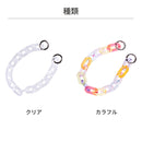 ｜スマホケース・スマホカバー・iPhoneケース通販のHamee