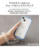 ｜スマホケース・スマホカバー・iPhoneケース通販のHamee