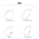 ｜スマホケース・スマホカバー・iPhoneケース通販のHamee