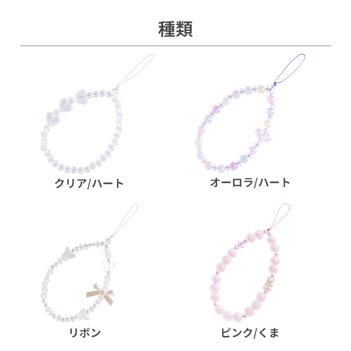 ｜スマホケース・スマホカバー・iPhoneケース通販のHamee
