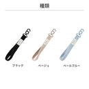 iFace Hang and ハンドストラップ