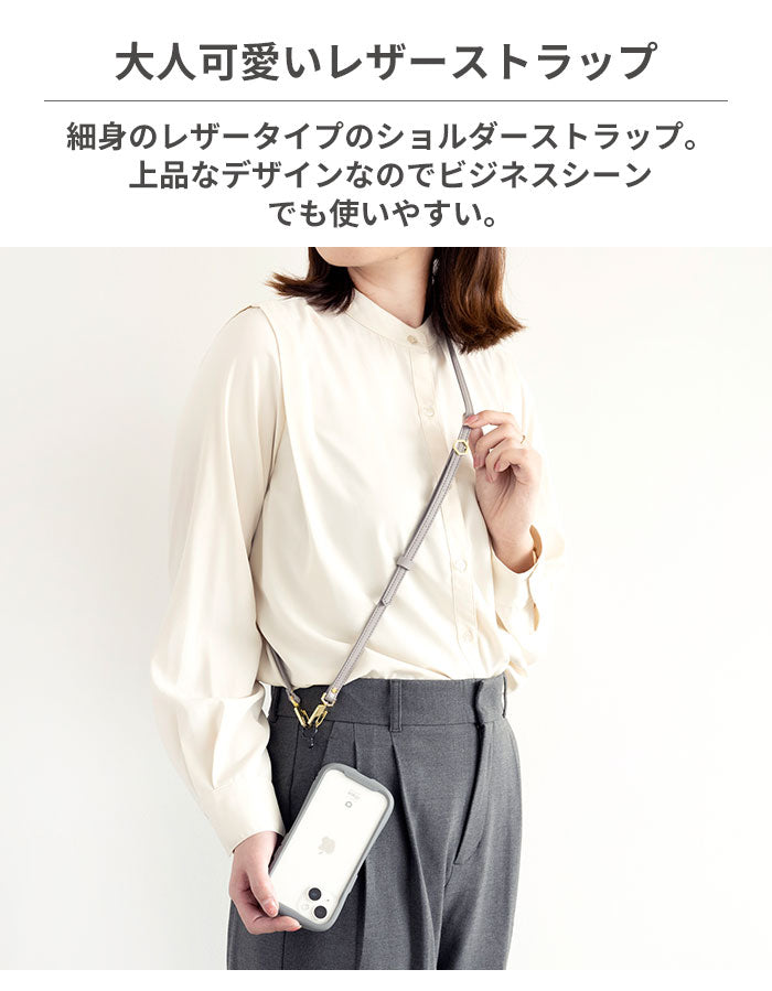 イアクッチ ショルダーストラップ ALMA-4361 ショート - メルカリ