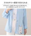 ｜スマホケース・スマホカバー・iPhoneケース通販のHamee