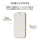 [iPhone 15/15 Pro/14/14 Pro/13/13 Pro専用]iFace Cardina 2nd ダイアリーケース