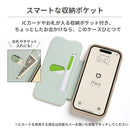 [iPhone 15/15 Pro/14/14 Pro/13/13 Pro専用]iFace Cardina 2nd ダイアリーケース