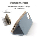 [iPhone 15/15 Pro/14/14 Pro/13/13 Pro専用]iFace Cardina 2nd ダイアリーケース