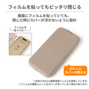 [iPhone 15/15 Pro/14/14 Pro/13/13 Pro専用]iFace Cardina 2nd ダイアリーケース