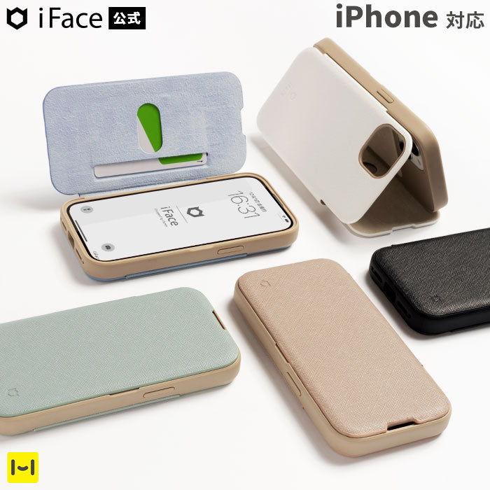【iPhone 15/15 Pro/14/14 Pro/13/13 Pro専用】iFace Cardina 2nd ダイアリーケース