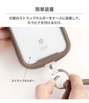 iFace Reflection Silicone ブレスレットストラップ
