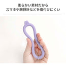 iFace Reflection Silicone ブレスレットストラップ