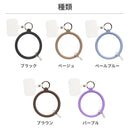 iFace Reflection Silicone ブレスレットストラップ