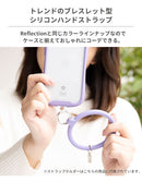 iFace Reflection Silicone ブレスレットストラップ