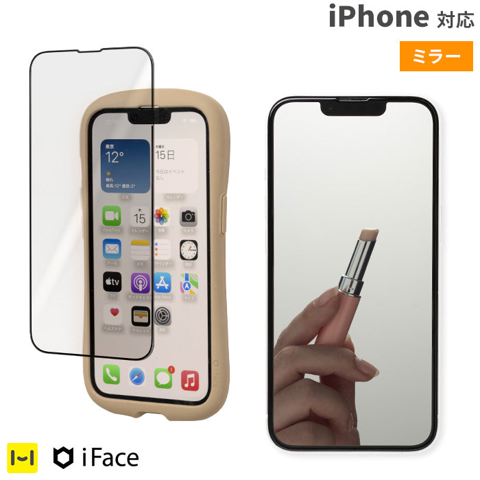 正規通販】iFace(アイフェイス) iPhone6s/6ケース｜人気のスマホケース ...