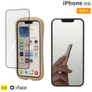 [iPhone 15/15 Plus/15 Pro/15 Pro Max/14/14 Pro/13/13 Pro/12/12 Pro/SE(第2/第3世代)/8/7/6s/6専用]iFace Round Edge Tempered Glass Screen Protector ラウンドエッジ強化ガラス 画面保護シート(ミラー)