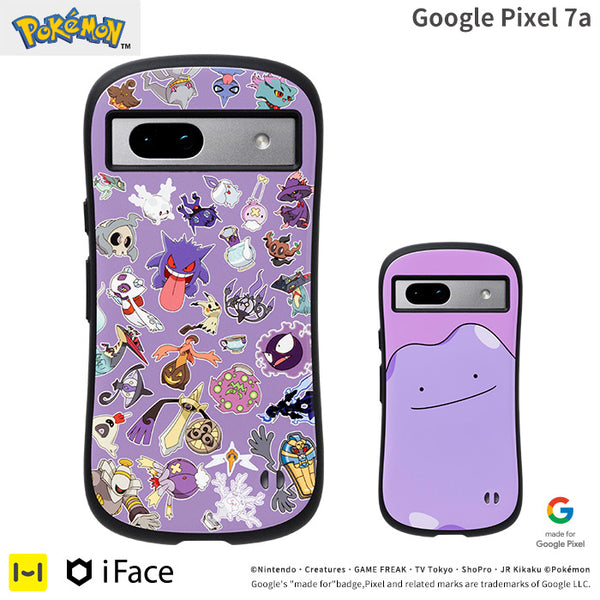 Google Pixel7a シリコンケース　無光沢ブラック