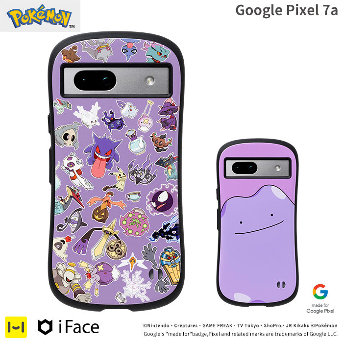 Google Pixel 7a  本体 iFaceケース付 Google Pixel 7a専用]ポケットモンスター/ポケモン iFace First Class