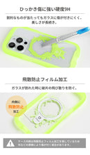 [iPhone 15/15 Pro/14/14 Pro/13/13 Pro/12/12 Pro専用]iFace Reflection Neo Magnetic 強化ガラスクリアケース