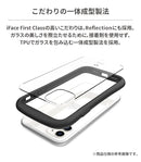 [iPhone 15/15 Pro/14/14 Pro/13/13 Pro/12/12 Pro専用]iFace Reflection Neo Magnetic 強化ガラスクリアケース
