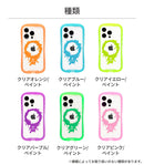 [iPhone 15/15 Pro/14/14 Pro/13/13 Pro/12/12 Pro専用]iFace Reflection Neo Magnetic 強化ガラスクリアケース