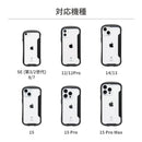 [iPhone 15/15 Pro/15 Pro Max/14/13/12/12 Pro/8/7/SE(第2/第3世代)専用]iFace Reflection ダイアリー ポリカーボネート クリアケース