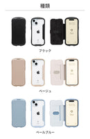 [iPhone 15/15 Pro/15 Pro Max/14/13/12/12 Pro/8/7/SE(第2/第3世代)専用]iFace Reflection ダイアリー ポリカーボネート クリアケース