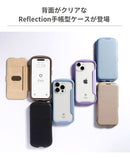 [iPhone 15/15 Pro/15 Pro Max/14/13/12/12 Pro/8/7/SE(第2/第3世代)専用]iFace Reflection ダイアリー ポリカーボネート クリアケース