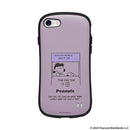 [iPhone 15/15 Pro/14/14 Pro/13/13 Pro/12/12 Pro/11/SE(第3/第2世代)/8/7専用]PEANUTS/ピーナッツ iFace First Classケース