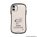 [iPhone 15/15 Pro/14/14 Pro/13/13 Pro/12/12 Pro/11/SE(第3/第2世代)/8/7専用]PEANUTS/ピーナッツ iFace First Classケース