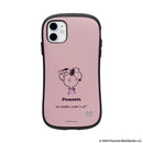 [iPhone 15/15 Pro/14/14 Pro/13/13 Pro/12/12 Pro/11/SE(第3/第2世代)/8/7専用]PEANUTS/ピーナッツ iFace First Classケース