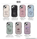 [iPhone 15/15 Pro/14/14 Pro/13/13 Pro/12/12 Pro/11/SE(第3/第2世代)/8/7専用]PEANUTS/ピーナッツ iFace First Classケース