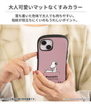 [iPhone 15/15 Pro/14/14 Pro/13/13 Pro/12/12 Pro/11/SE(第3/第2世代)/8/7専用]PEANUTS/ピーナッツ iFace First Classケース