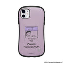 [iPhone 15/15 Pro/14/14 Pro/13/13 Pro/12/12 Pro/11/SE(第3/第2世代)/8/7専用]PEANUTS/ピーナッツ iFace First Classケース