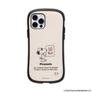 [iPhone 15/15 Pro/14/14 Pro/13/13 Pro/12/12 Pro/11/SE(第3/第2世代)/8/7専用]PEANUTS/ピーナッツ iFace First Classケース
