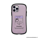 [iPhone 15/15 Pro/14/14 Pro/13/13 Pro/12/12 Pro/11/SE(第3/第2世代)/8/7専用]PEANUTS/ピーナッツ iFace First Classケース
