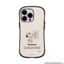 [iPhone 15/15 Pro/14/14 Pro/13/13 Pro/12/12 Pro/11/SE(第3/第2世代)/8/7専用]PEANUTS/ピーナッツ iFace First Classケース