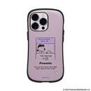 [iPhone 15/15 Pro/14/14 Pro/13/13 Pro/12/12 Pro/11/SE(第3/第2世代)/8/7専用]PEANUTS/ピーナッツ iFace First Classケース