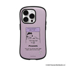 [iPhone 15/15 Pro/14/14 Pro/13/13 Pro/12/12 Pro/11/SE(第3/第2世代)/8/7専用]PEANUTS/ピーナッツ iFace First Classケース