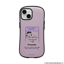 [iPhone 15/15 Pro/14/14 Pro/13/13 Pro/12/12 Pro/11/SE(第3/第2世代)/8/7専用]PEANUTS/ピーナッツ iFace First Classケース