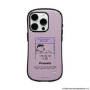 [iPhone 15/15 Pro/14/14 Pro/13/13 Pro/12/12 Pro/11/SE(第3/第2世代)/8/7専用]PEANUTS/ピーナッツ iFace First Classケース
