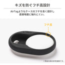 [AirTag専用]PEANUTS/ピーナッツ iFace First Classケース