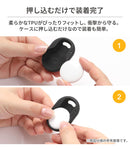 [AirTag専用]PEANUTS/ピーナッツ iFace First Classケース