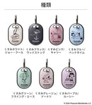 [AirTag専用]PEANUTS/ピーナッツ iFace First Classケース