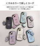 [AirTag専用]PEANUTS/ピーナッツ iFace First Classケース